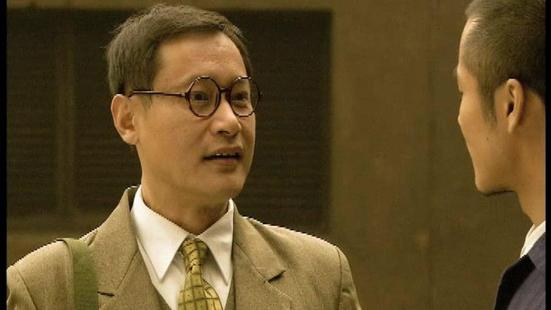 Still image for 生死兄弟之钢魂 season 1 episode 31: Episode 31