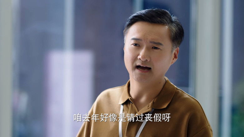 Still image for The Relic Keeper season 1 episode 6: Episode 6 Still image for The Relic Keeper season 1 episode 6: Episode 6