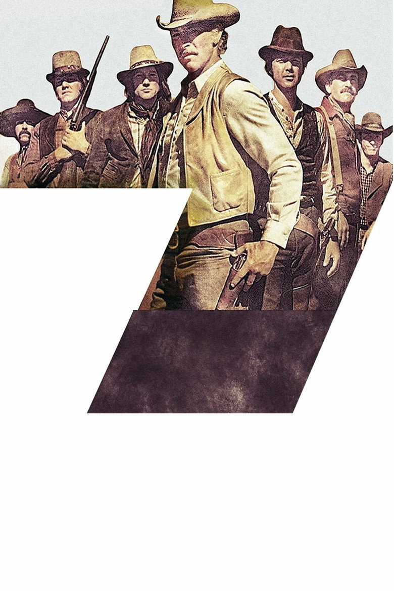 Imatge de The Magnificent Seven Ride!
