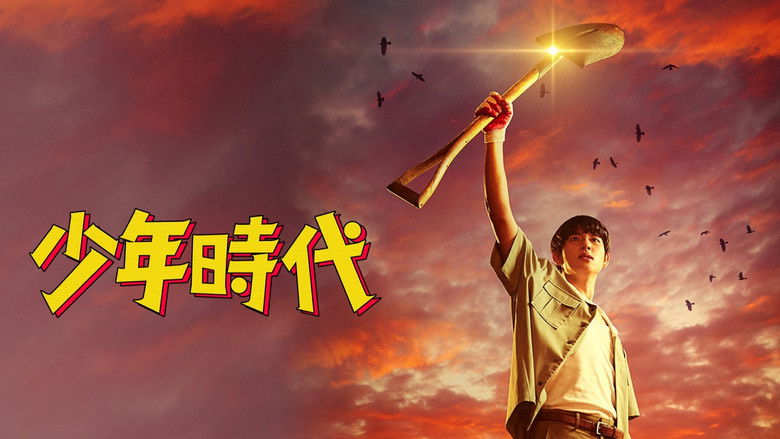 Gallery image from xaccFT3mnhJxAwC8nDo4eidCVMX.jpg