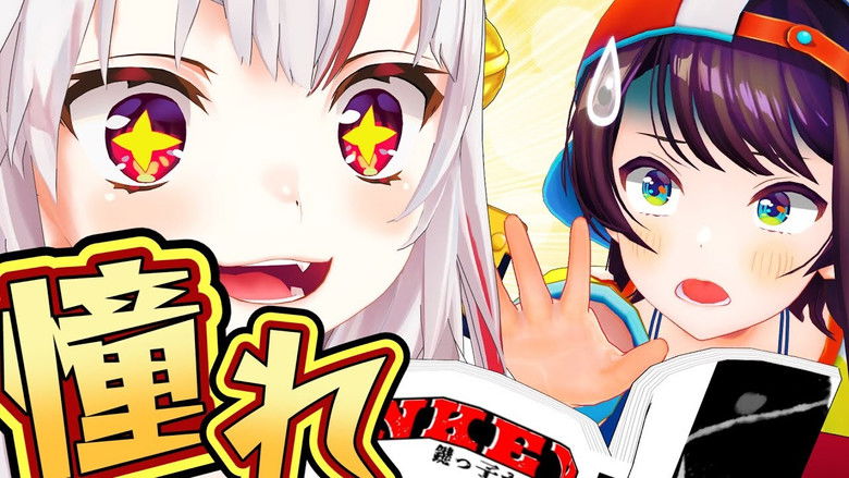 Still image for holo no graffiti season 1 episode 132: Careful What You Read Still image for holo no graffiti season 1 episode 132: Careful What You Read