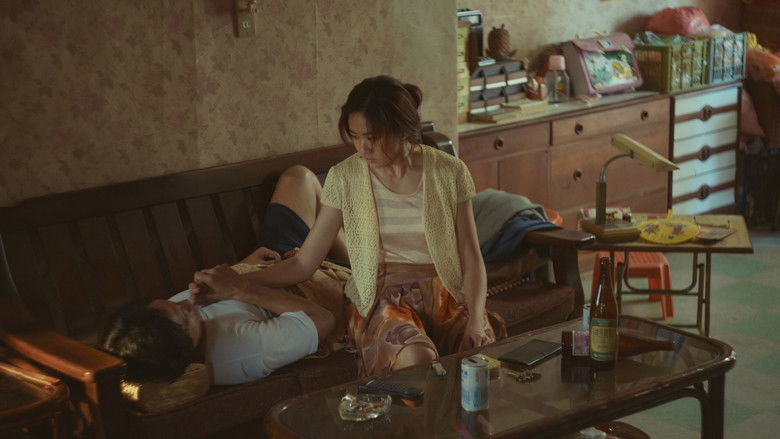 Image d'arrière-plan 10 du film Girl