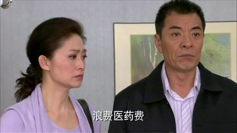 Still image for Home, Sweet Home season 1 episode 57: Episode 57 Still image for Home, Sweet Home season 1 episode 57: Episode 57