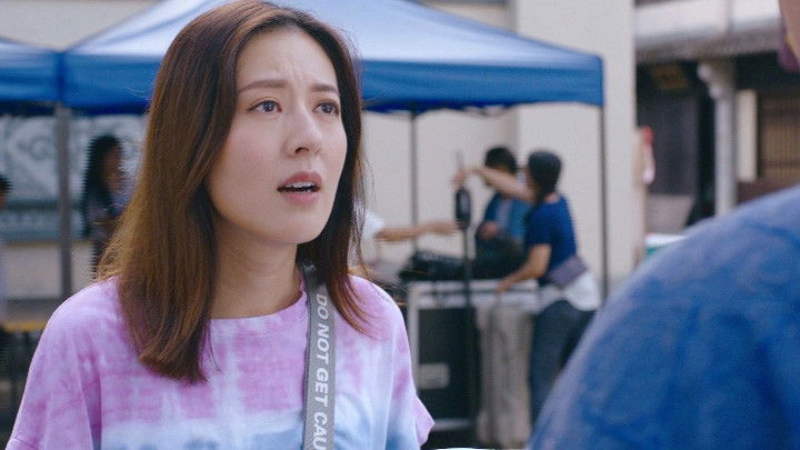 Still image for I've Got The Power season 1 episode 1: Episode 1 Still image for I've Got The Power season 1 episode 1: Episode 1