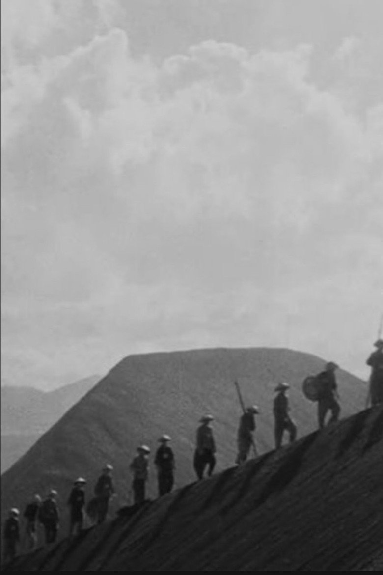 Imatge de 人間の條件　完結篇