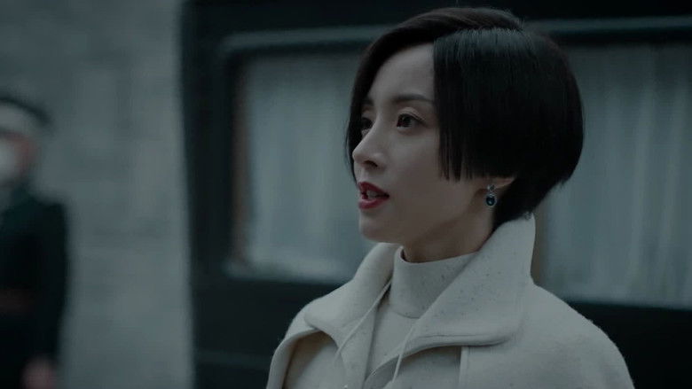 Still image for Insect Totem season 1 episode 2: Episode 2 Still image for Insect Totem season 1 episode 2: Episode 2