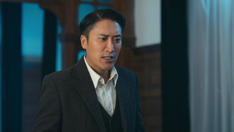 Still image for Defying the Storm season 1 episode 28: Episode 28 Still image for Defying the Storm season 1 episode 28: Episode 28