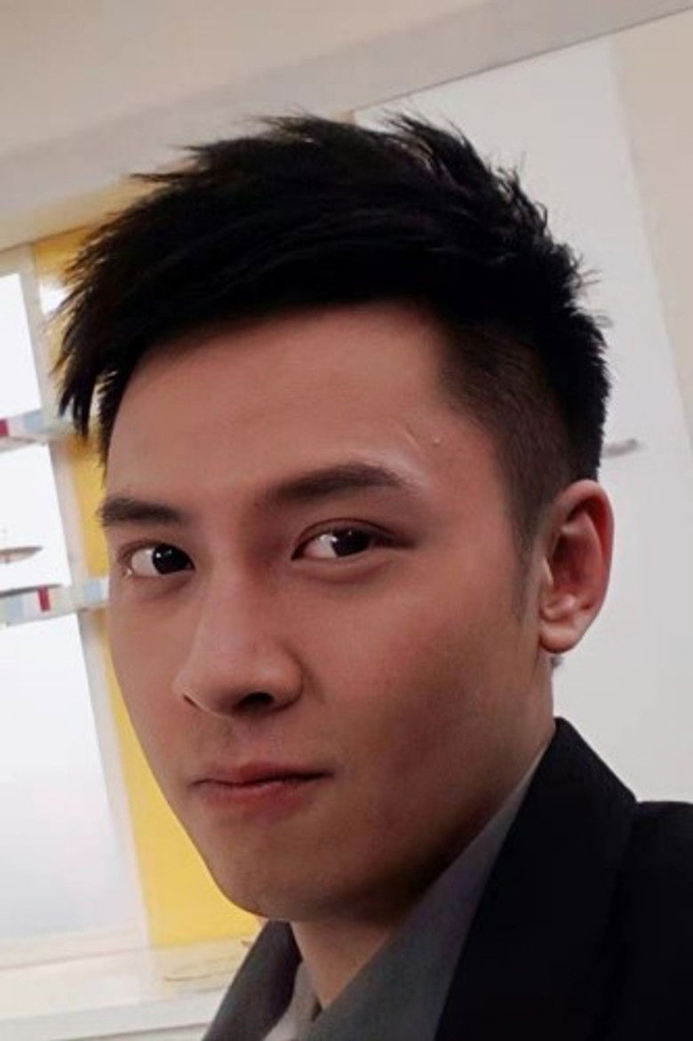 William Chu portrait image