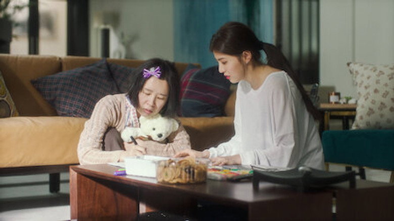 Still from Abyss - Season 1 Episode 11