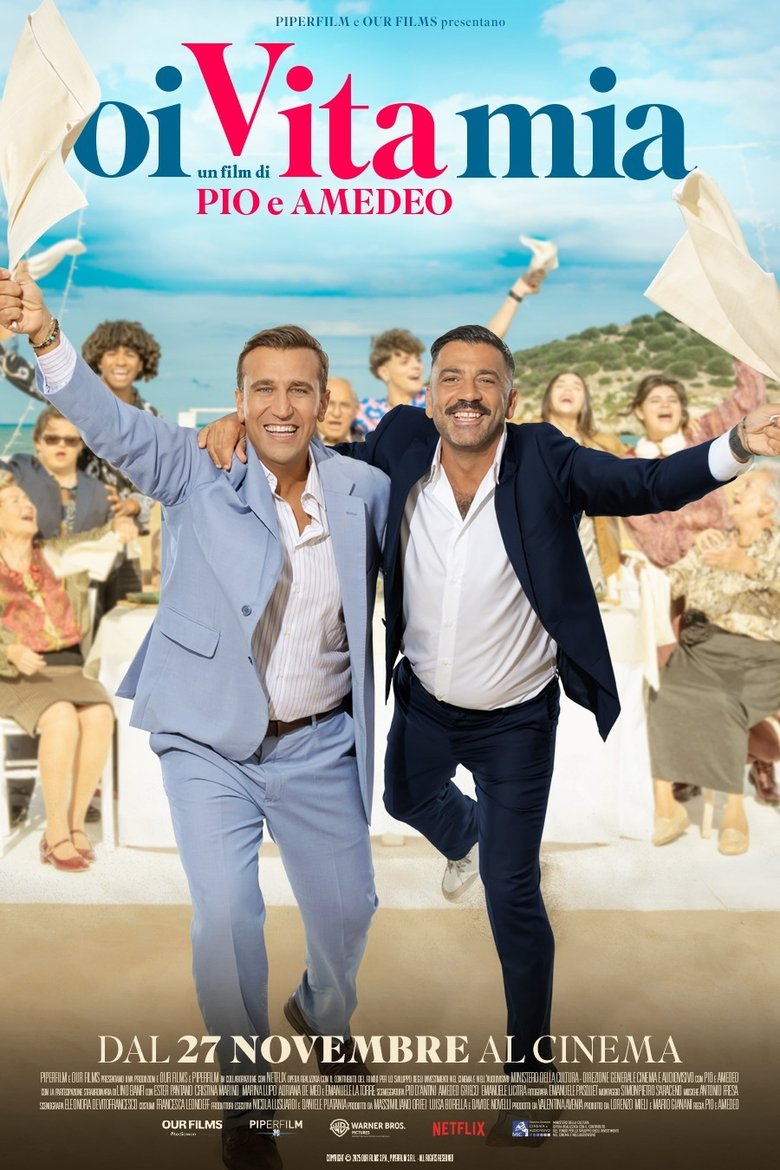 Oi vita mia (2025)