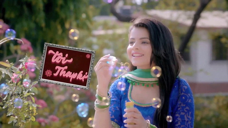 Adorer Chowa image 1