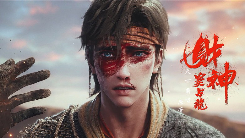 Episódio 5