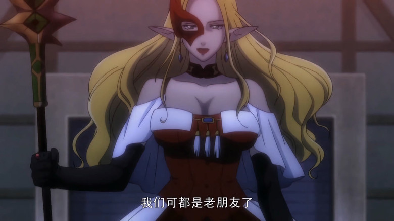 Still image for Dungeon & Fighter season 1 episode 20: Episode 20