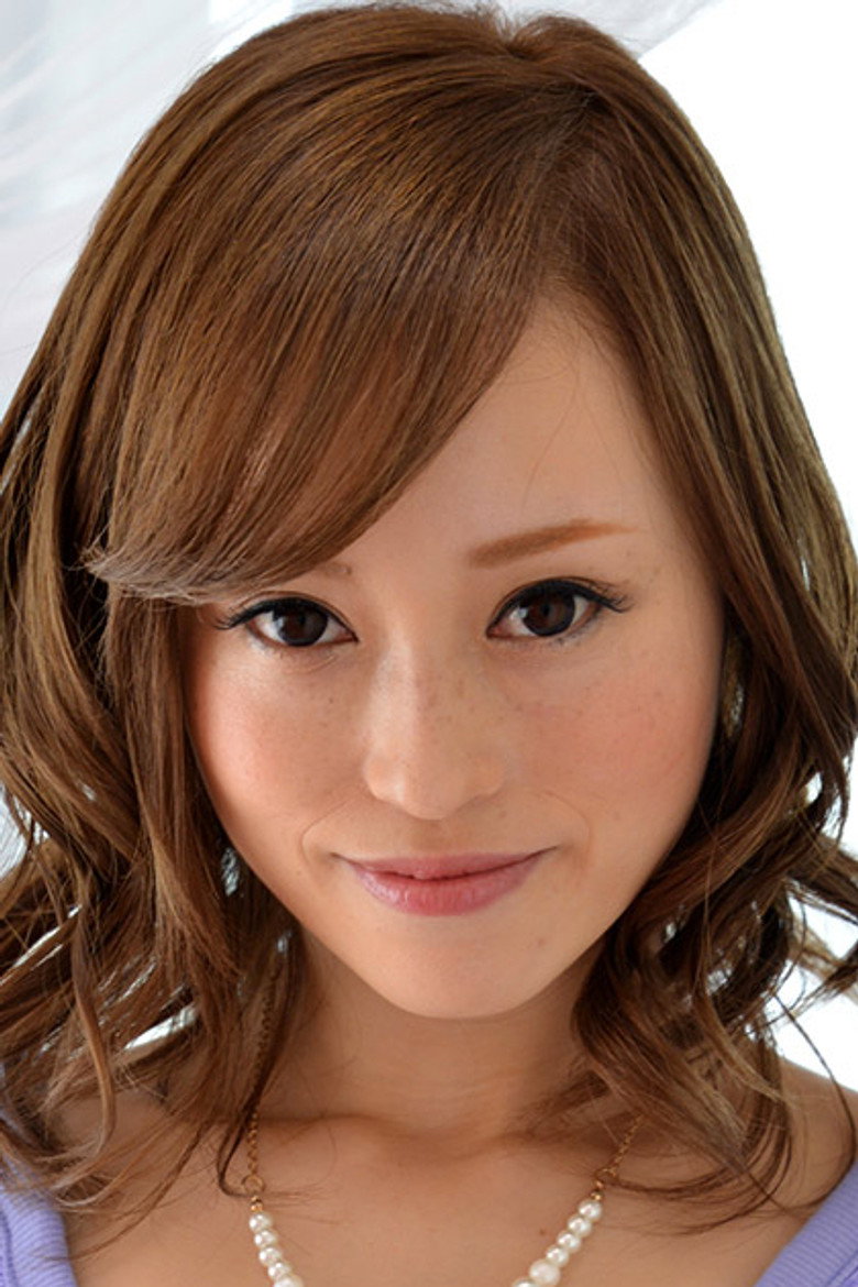 Rino Kirishima photo