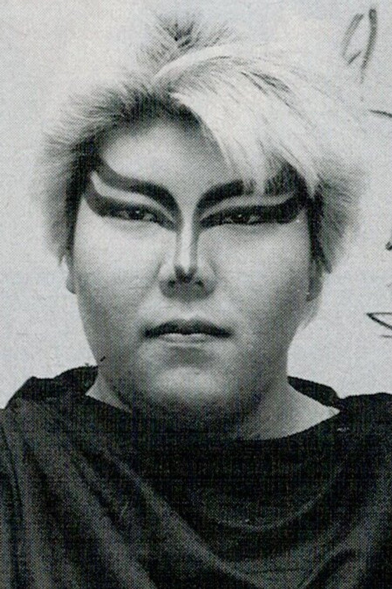 Akemi Sakamoto portrait
