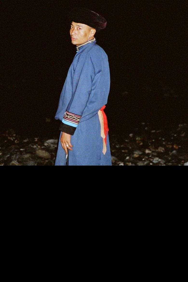 Imatge de Young Masters: Shibi