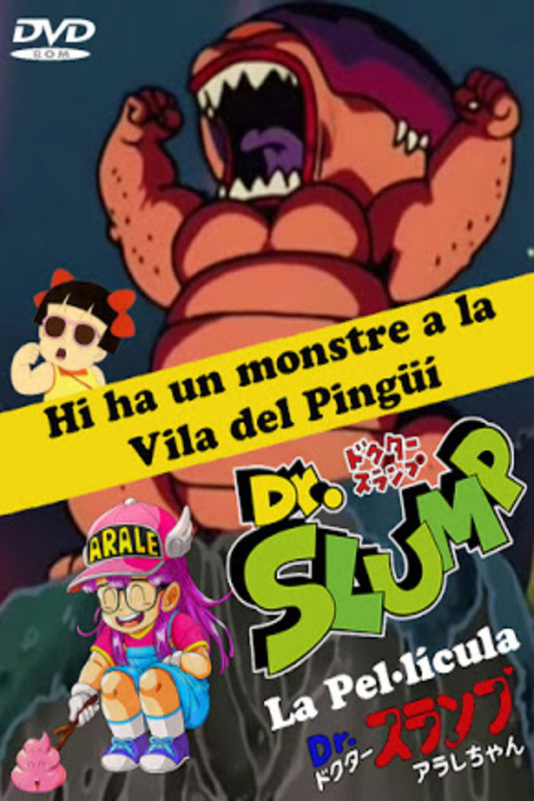 Imatge de Dr. Slump: Hi ha un monstre a la Vila del Pingüí