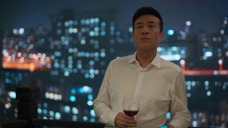 Still image for City of the City season 1 episode 13: Episode 13