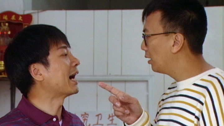 Still image for A Road And A Will season 1 episode 6: Episode 6