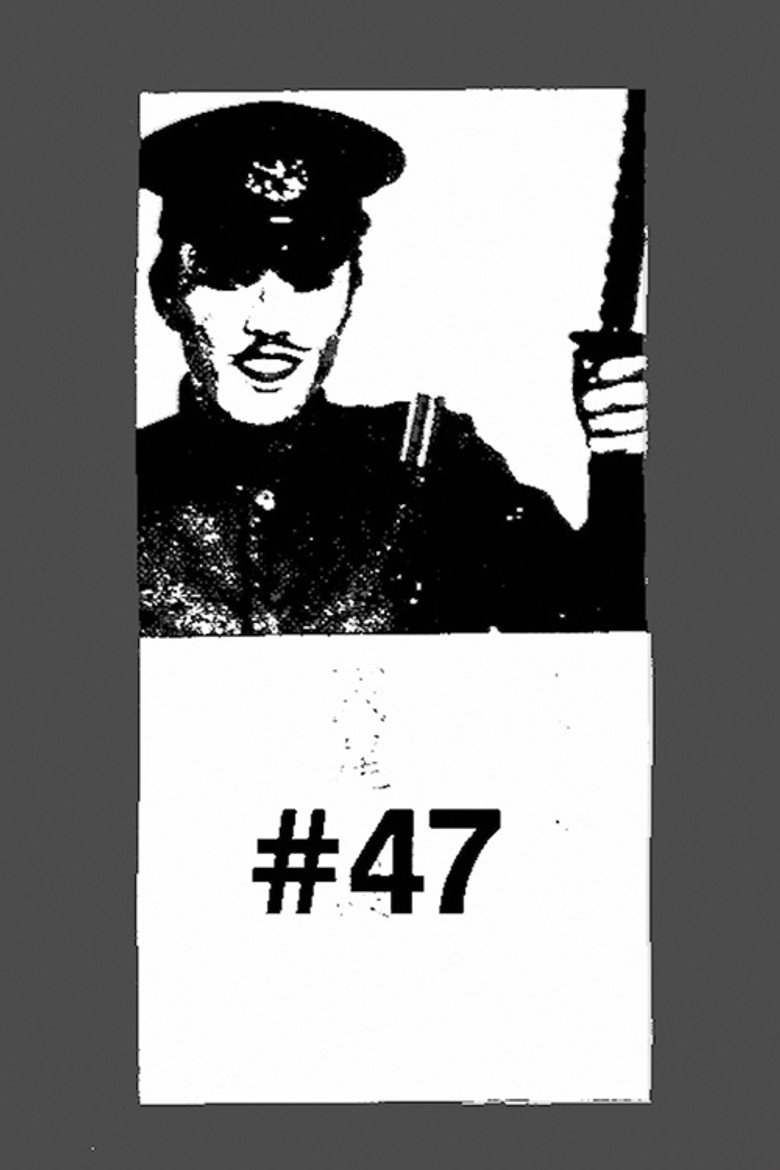 Shuji Terayama: #47