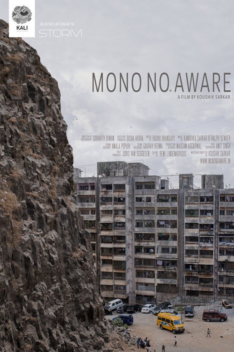 Imatge de Mono No Aware