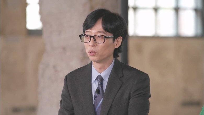 Still image for You Quiz on the Block season 1 episode 225: Episode 225 Still image for You Quiz on the Block season 1 episode 225: Episode 225