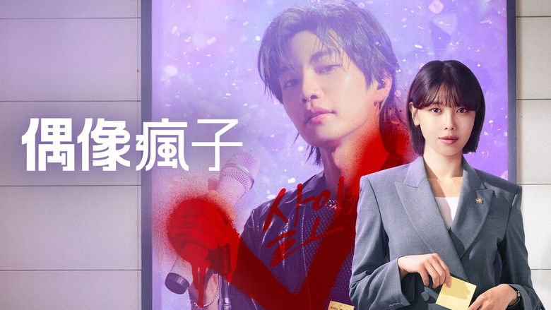 Gallery image from xcO37aDBnzfWv95ptHNOSvSsQqi.jpg