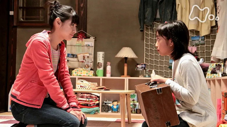 Still image for Teppan season 1 episode 69: Episode 69 Still image for Teppan season 1 episode 69: Episode 69