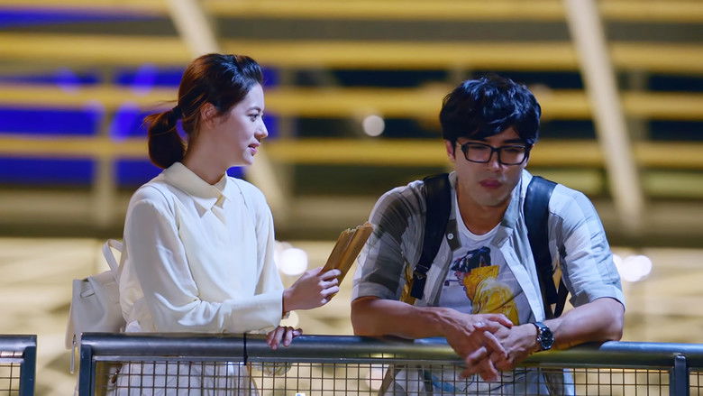 Still image for Tree in the River season 1 episode 17: Episode 17 Still image for Tree in the River season 1 episode 17: Episode 17