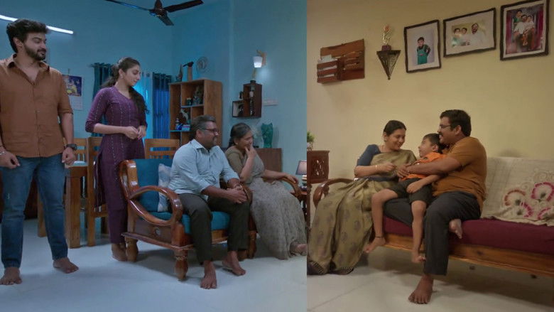 Image d'arrière-plan 3 du film House Mates