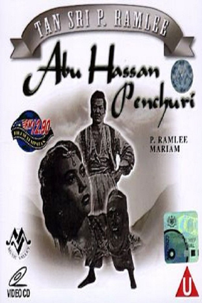 Imatge de Abu Hassan Penchuri