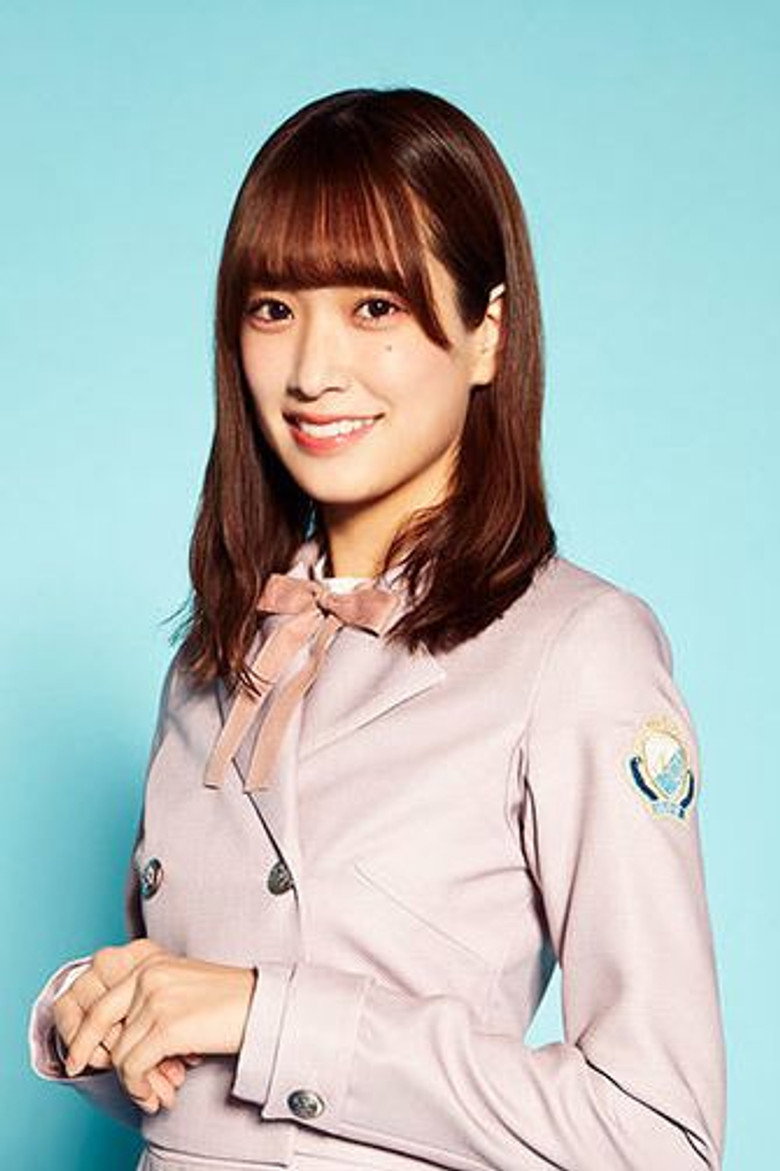 Kumi Sasaki photo