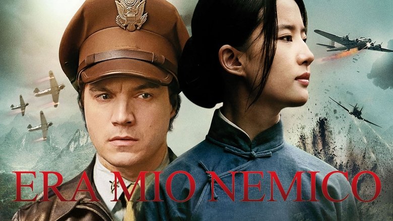 The Chinese Widow (2017)