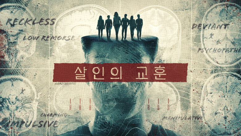 Xcwcppa2xvajernjob6imphbqv0