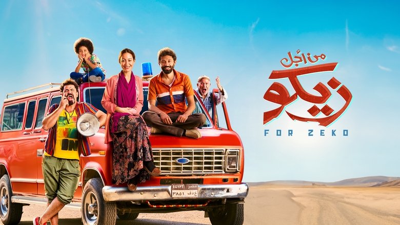 Gallery image from xcxlS8vWhULChpsfcza6MMp47it.jpg