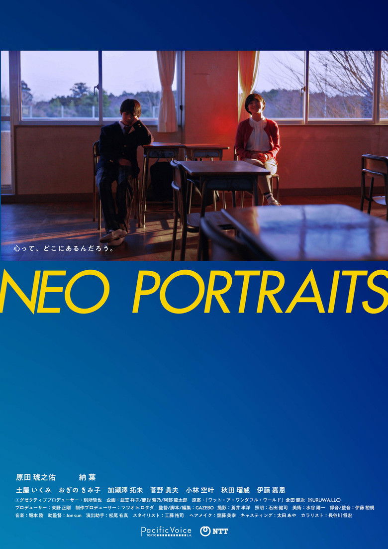 Imatge de Neo Portraits
