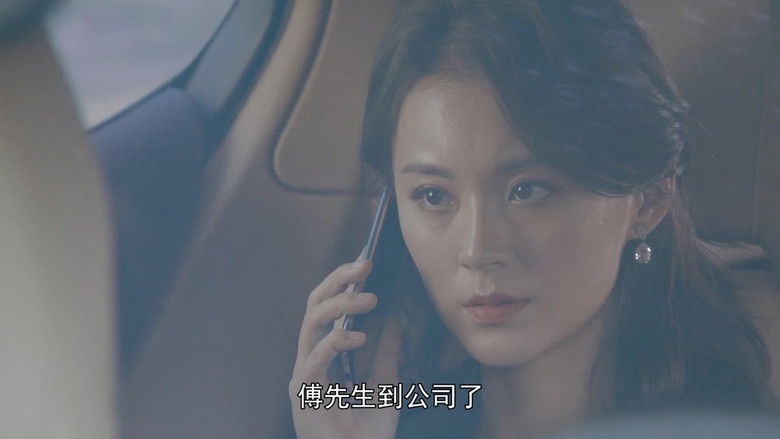 Still image for I Love You, My Country season 1 episode 27: Episode 27 Still image for I Love You, My Country season 1 episode 27: Episode 27