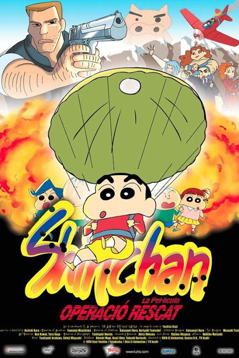 Imatge de Shin Chan: Operació rescat