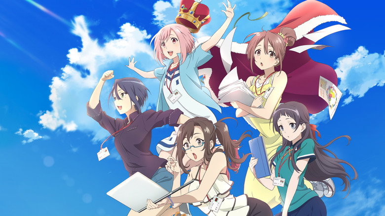 Sakura Quest