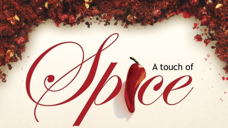 A Touch of Spice – Πολίτικη κουζίνα