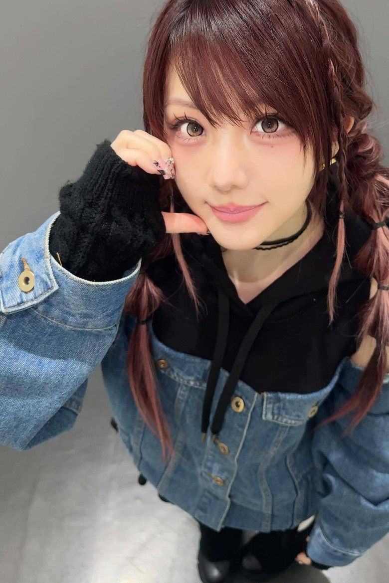 Reina Tanaka photo 6