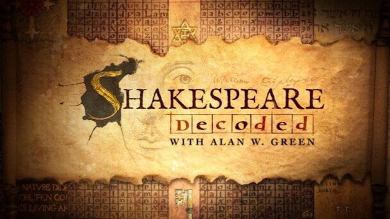 Shakespeare+Decoded