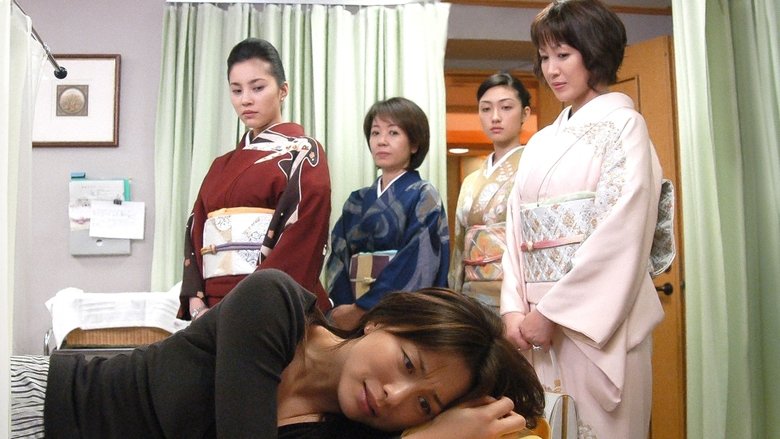 Still image for Matrilineal Family season 1 episode 3: Heartless