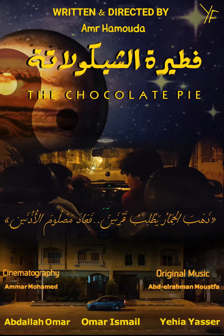 The Chocolate Pie background