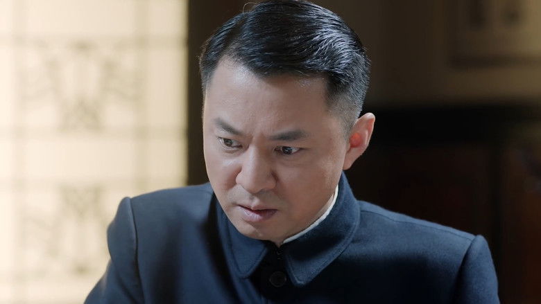 Still image for 乱世危情 season 1 episode 41: Episode 41