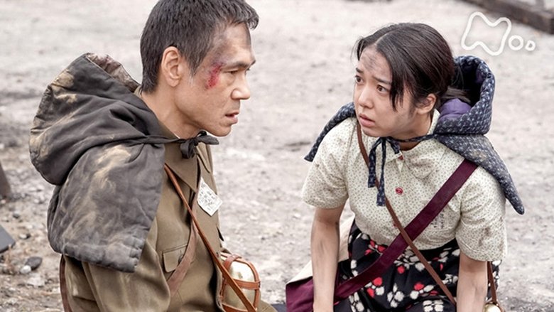 Still image for Come Come Everybody season 1 episode 17: Episode 17