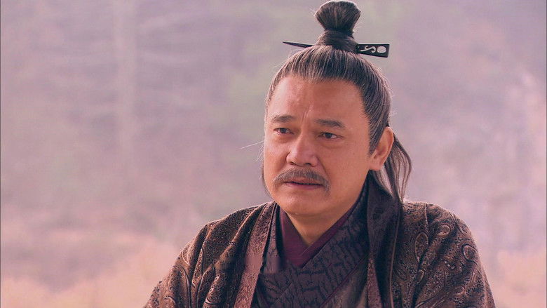 Still image for The Legend of Wu Zetian season 1 episode 14: Episode 14