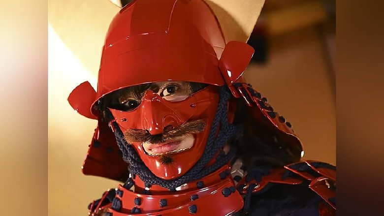 Still image for Yoroi Bijo season 1 episode 51: Episode 51