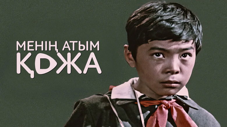 Gallery image from xeKmXLTC5kBtyqPyUso0aTE5bDk.jpg