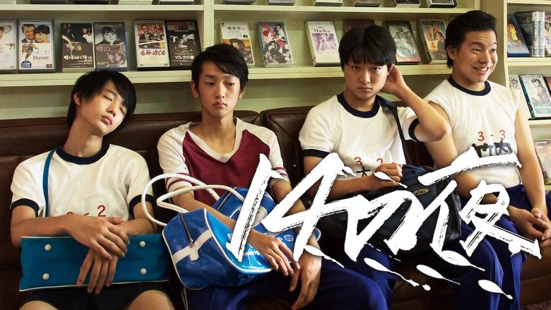 Gallery image from xeMbtA7ATZ0bj5HMUm1Z5IhUv3x.jpg